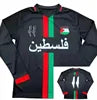 Summer Bestseller Men's Clothing T-shirt Palestinian Jersey 3D Printed Long Sleeve Free Palestinian Dress Tshirt